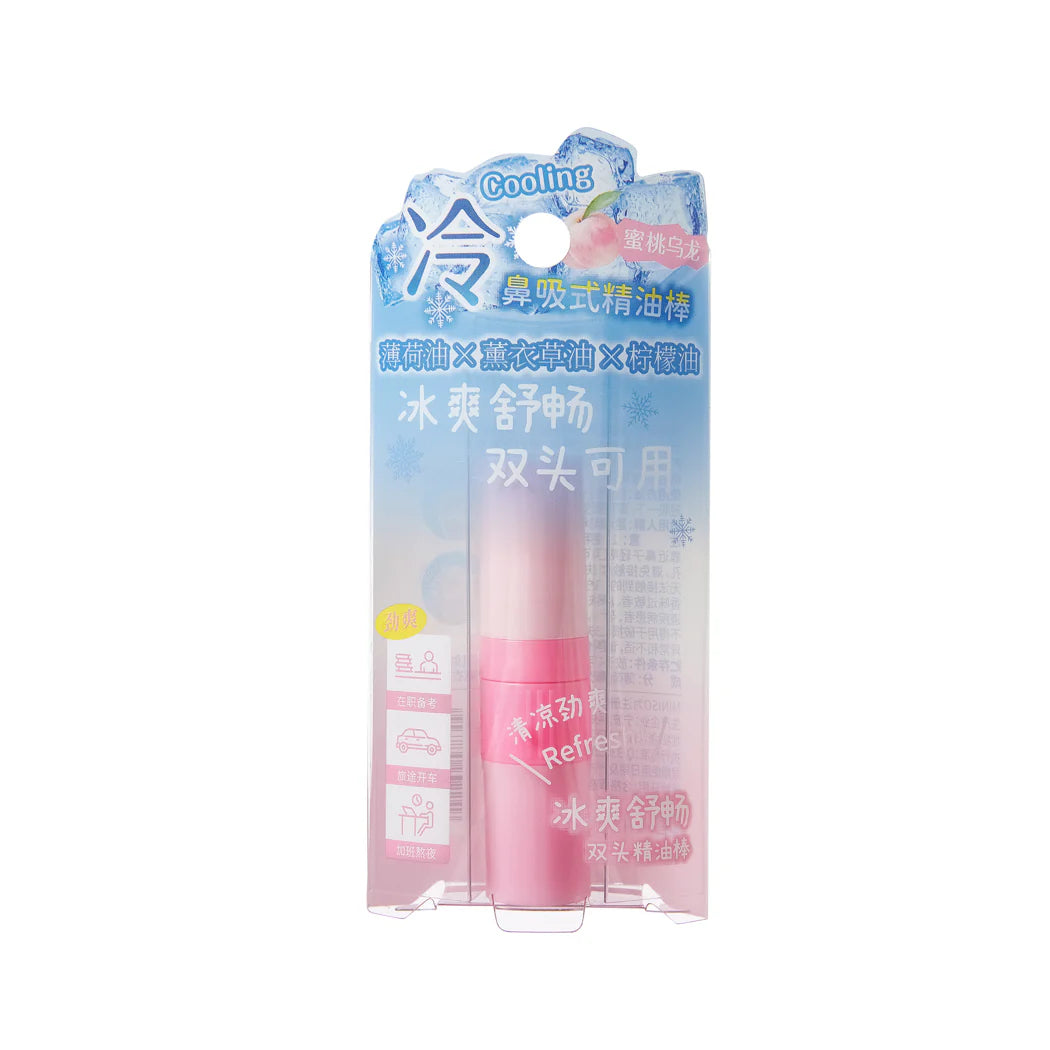 Cooling Nasen-Inhaler – Doppelkopf Aromastick für sofortige Frische ❄️🍑