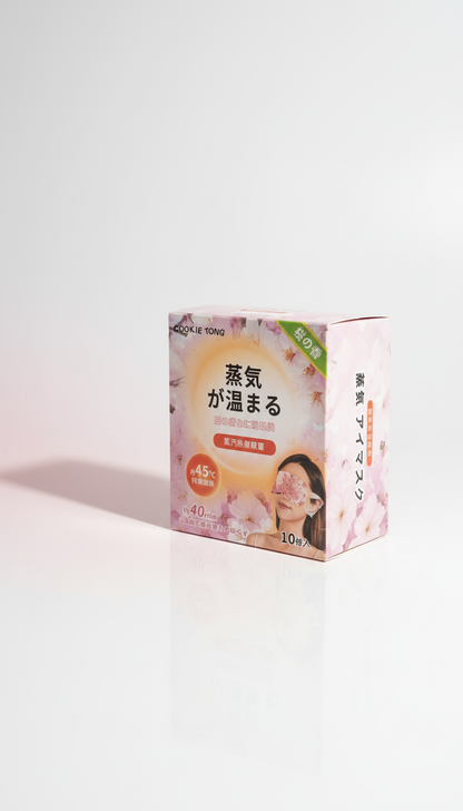 Steam Eye Mask – Wärmende Augenmaske mit Dampf 🤍✨