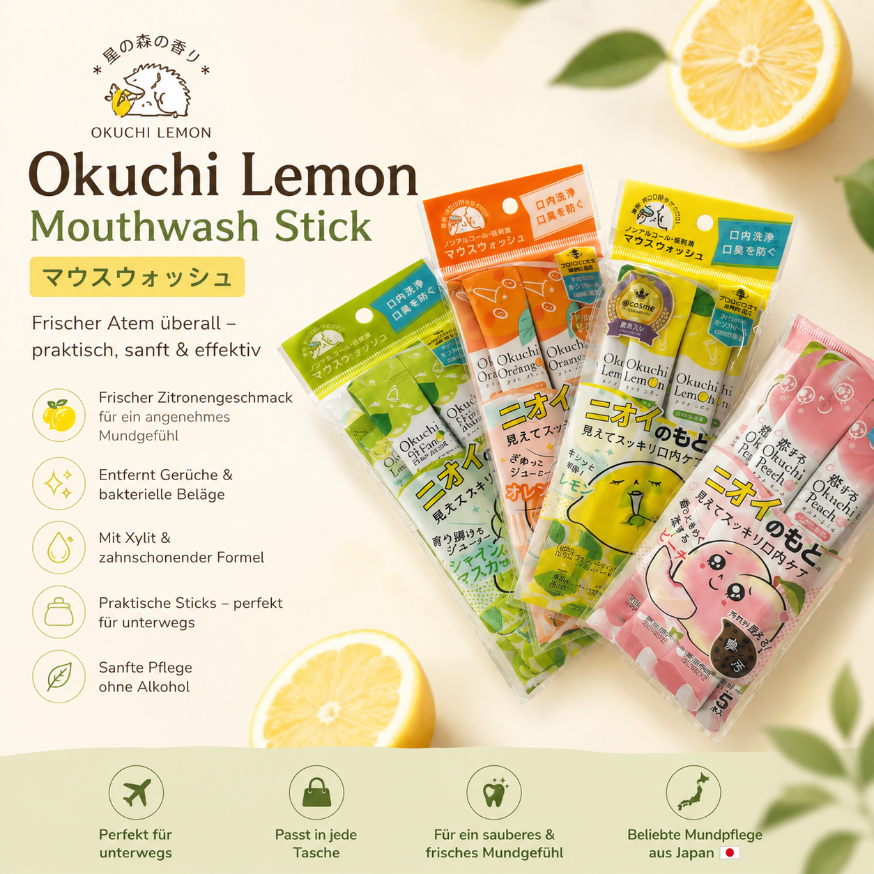 Okuchi Mouthwash Sachets (5 × 11 ml)