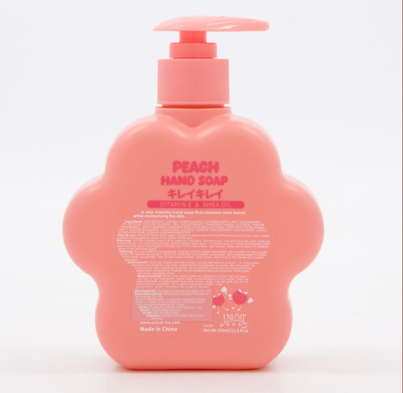 UNICAT Peach Hand Soap 🍑