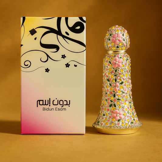 ✨ Ahmed Al Maghrebi – Bidun Esam 12ml ✨