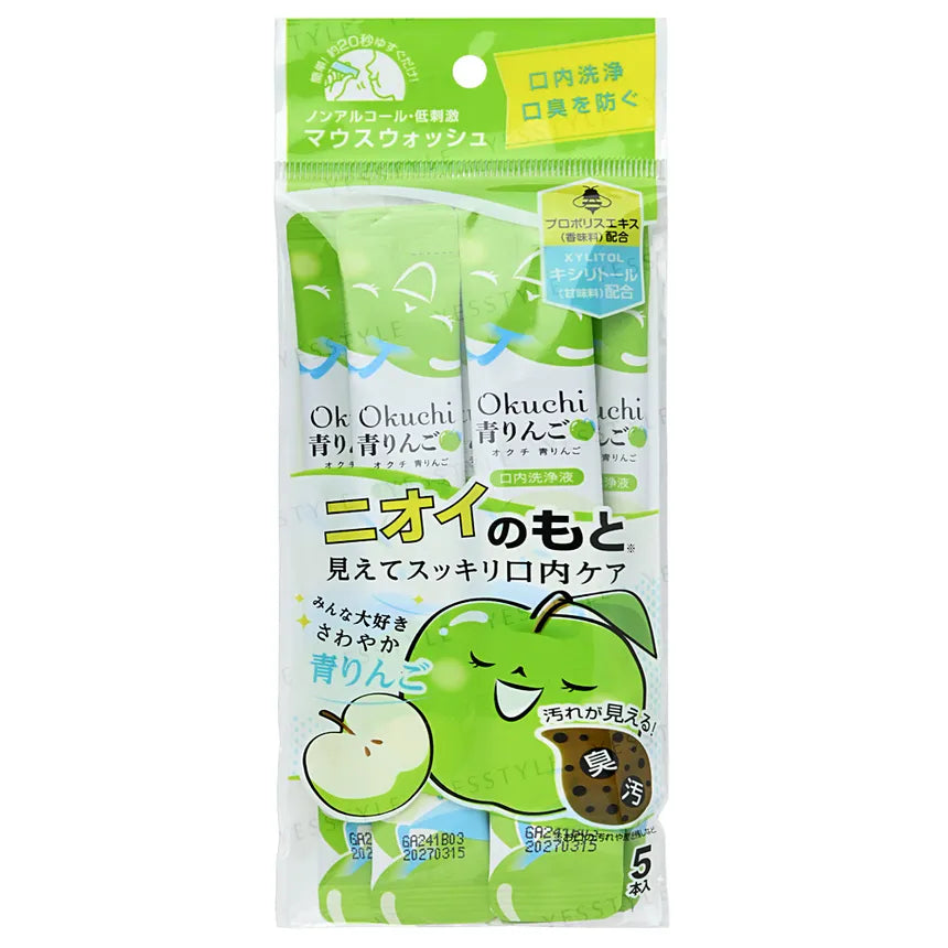 Okuchi Mouthwash Sachets (5 × 11 ml)