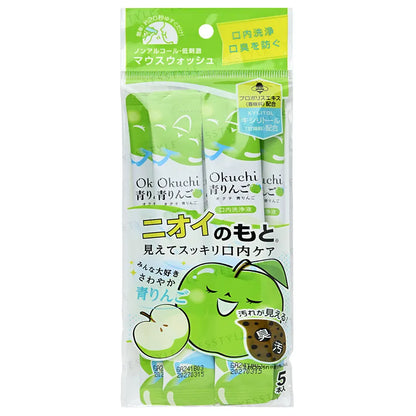 Okuchi Mouthwash Sachets (5 × 11 ml)
