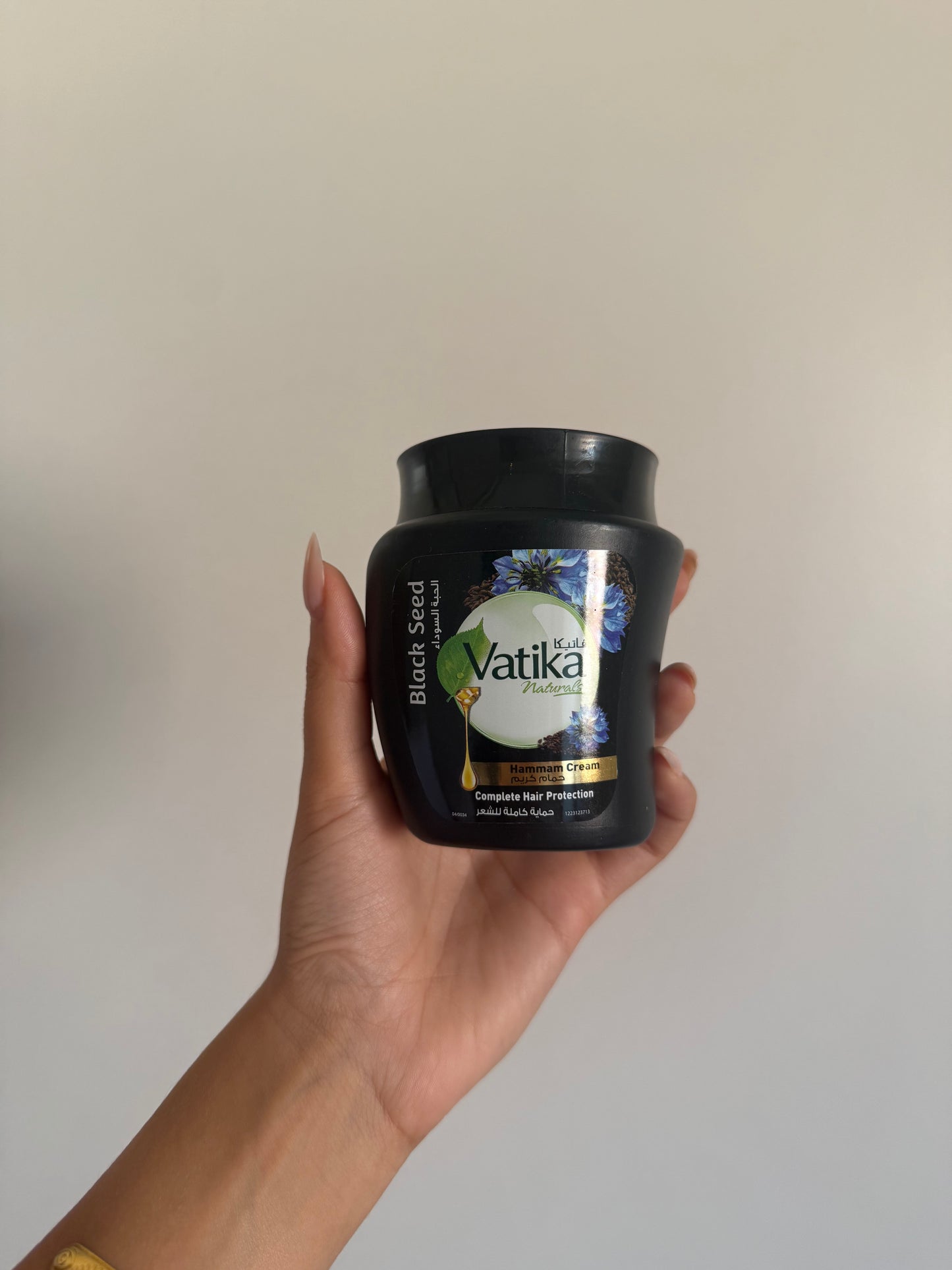 Vatika Black Seed Hammam Cream – Complete Hair Protection 210🌿✨