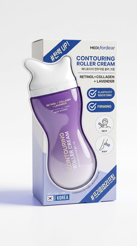 Contouring Roller Cream – Retinol + Collagen + Lavender 150ml💜