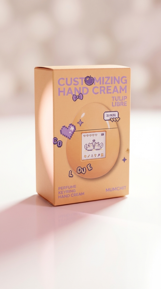 Tamagotchi Style Hand Cream mit Stickern – Tulip Libre 💜🕹️✨