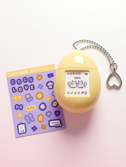 Tamagotchi Style Hand Cream mit Stickern – Tulip Libre 💜🕹️✨