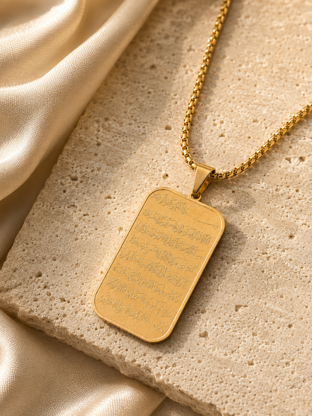 Ayat al-Kursi Kette aus Edelstahl in Gold